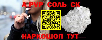 бутик Гагарин