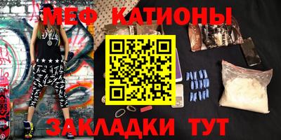 бутик Гагарин