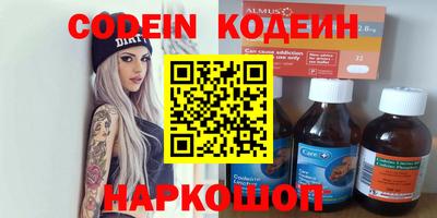 бутик Гагарин