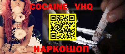 бутик Гагарин