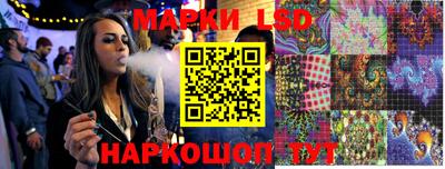 меф Гусь-Хрустальный