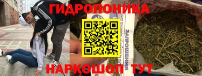 меф Гусь-Хрустальный