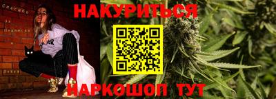 кокс Гусиноозёрск