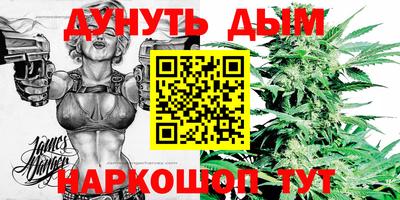 кокс Гусиноозёрск
