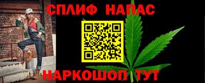 кокс Гусиноозёрск