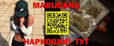 меф Гусь-Хрустальный