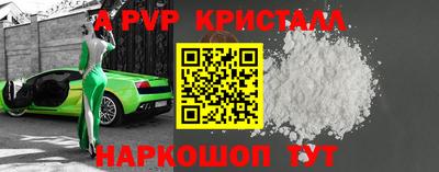 2c-b Гай