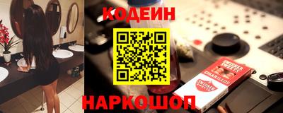 бутик Гагарин
