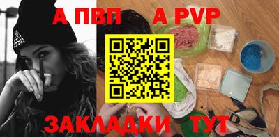 кокс Гусиноозёрск