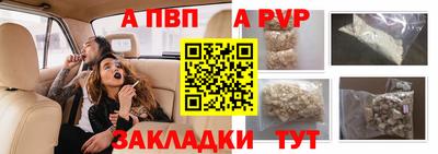кокс Гусиноозёрск