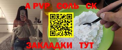 бутик Гагарин