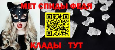 марихуана Гусев