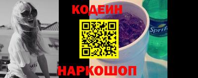 бутик Гагарин