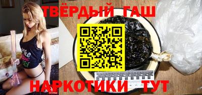 индика Гатчина