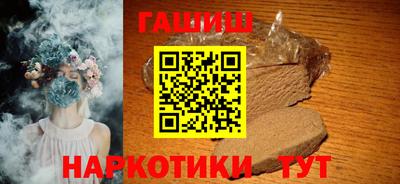 кокс Гусиноозёрск