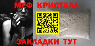 кокс Гусиноозёрск