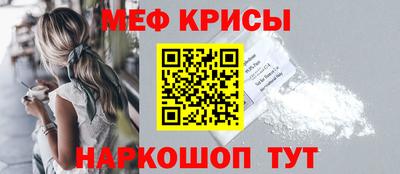 бутик Гагарин